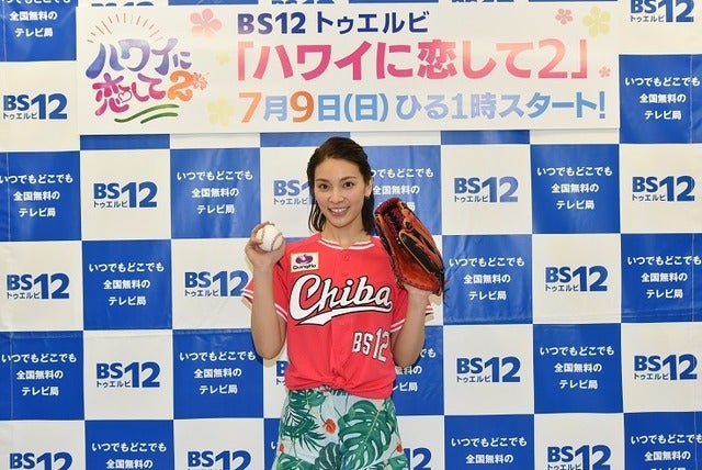 秋元才加撮影:石井隼人