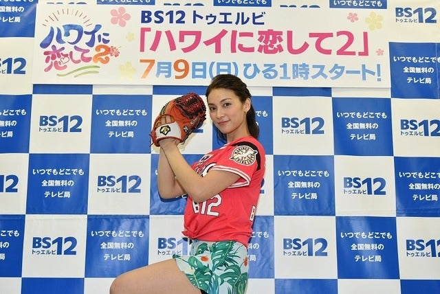 秋元才加撮影:石井隼人