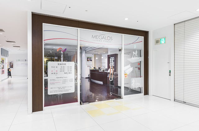 メガロス浦和パルコ、エンターテイメント型フィットネスとしてリニューアルオープン