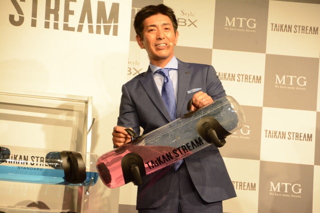 MTGは、水のチカラで体幹を刺激するトレーニングギア「TAIKAN STREAM」の発表会を6月20日に都内に開催した。共同開発パートナーとして本製品の開発に携わった、サッカー日本代表の長友佑都選手とプロゴルファーの片山晋呉選手が当日は出席した。撮影者:大日方航