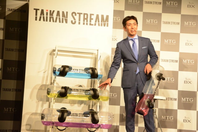 MTGは、水のチカラで体幹を刺激するトレーニングギア「TAIKAN STREAM」の発表会を6月20日に都内に開催した。共同開発パートナーとして本製品の開発に携わった、サッカー日本代表の長友佑都選手とプロゴルファーの片山晋呉選手が当日は出席した。撮影者:大日方航