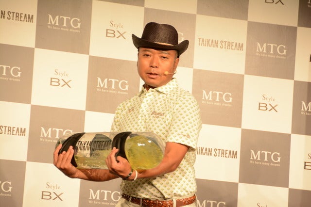 MTGは、水のチカラで体幹を刺激するトレーニングギア「TAIKAN STREAM」の発表会を6月20日に都内に開催した。共同開発パートナーとして本製品の開発に携わった、サッカー日本代表の長友佑都選手とプロゴルファーの片山晋呉選手が当日は出席した。撮影者:大日方航