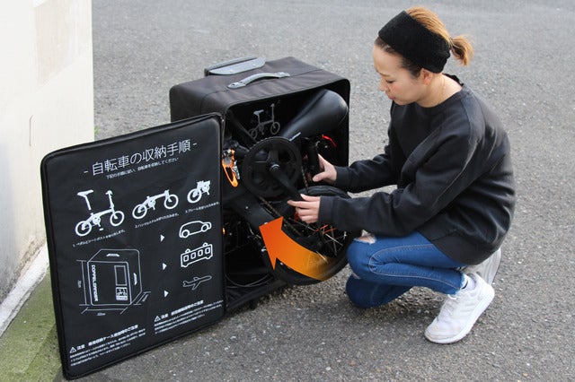 専用スーツケースに入れて運べる折りたたみ自転車「ハコベロ」発売