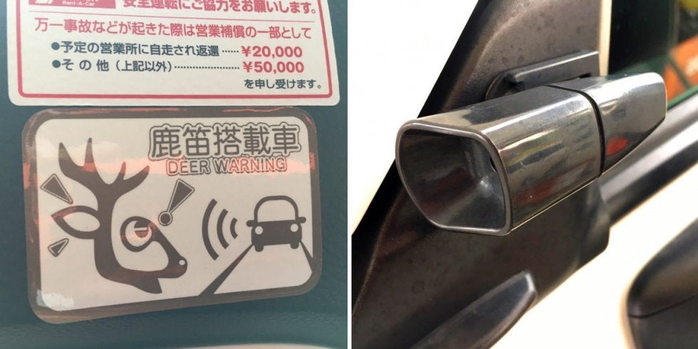 レンタカーに鹿笛搭載とはさすが北海道 イヌスケのホゲホゲ全日本 洞爺日記 モータースポーツ スポーツブル スポブル