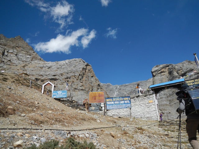 Nepal day 8/9Photo Asami SAKURA