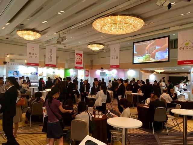 マルコメ×ヤマップ、山で食べたいフリーズドライ「みそ汁」発売