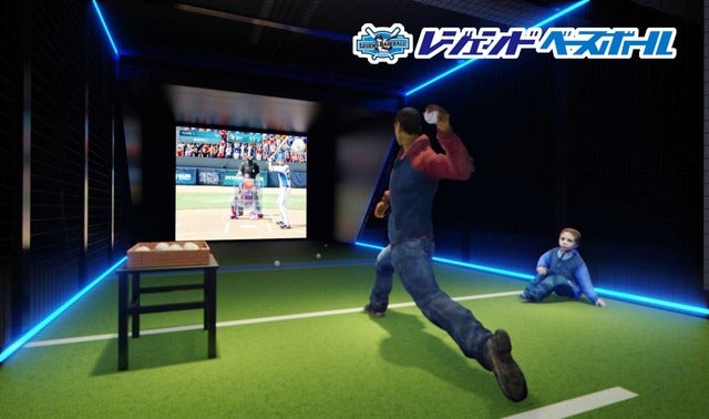 元巨人・宮本和知とのピッチング対戦イベント開催…お台場みんなの夢大陸