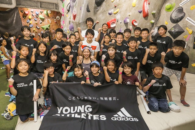 YOUNG ATHLETES CHALLENGEでボルダリングセッション(2017年7月16日)画像提供:ADIDAS ROCKSTARS TOKYO 2017