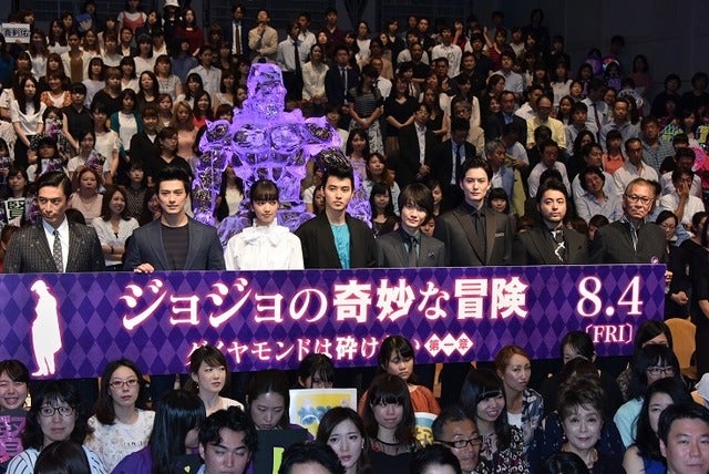 映画『ジョジョの奇妙な冒険 ダイヤモンドは砕けない 第一章』（8月4日公開）のジャパンプレミア（2017年7月26日）撮影：石井隼人