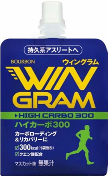 ブルボン、持久系アスリートをサポートする「ウィングラム」発売