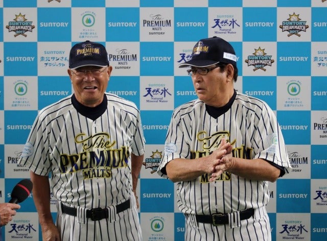 モルツ球団の張本勲（左）と山本浩二（右）撮影：浜田哲男