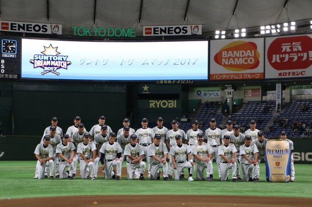 桑田がショート？侍ジャパン稲葉監督がピッチャー？…珍采配続出のサントリードリームマッチ撮影：山本有莉