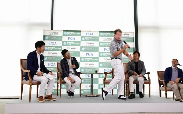 トム・ワトソン、一流の極意は「コースにいる全ての人たちと友達になること」