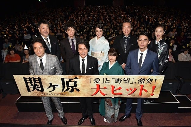 『関ヶ原』初日舞台挨拶撮影：石井隼人