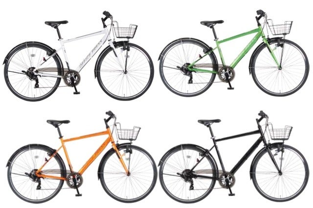 スーツで乗りやすい自転車「オフィスプレストレッキング」リニューアル発売