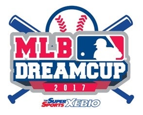 ゼビオグループ選抜チーム、桑田真澄が率いる「桑田パイレーツ」との対戦決定…MLBドリームカップ