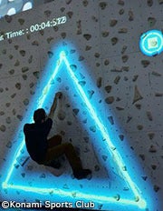 プロジェクションマッピングを使ったクライミング施設オープン…コナミスポーツクラブ 川越