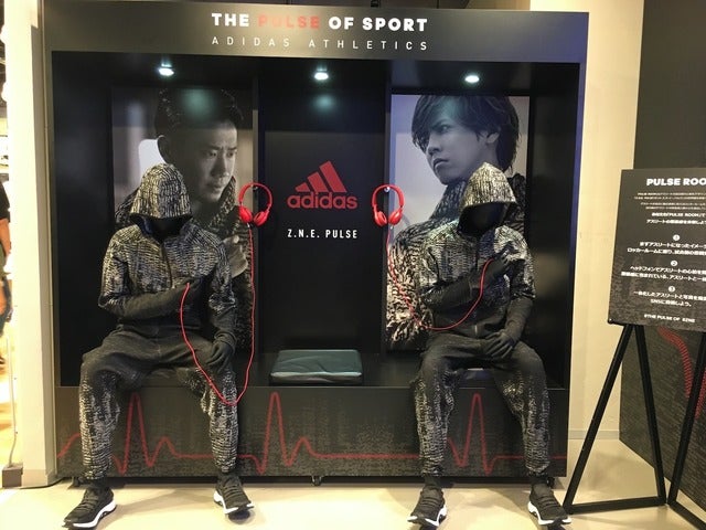 アディダスジャパンによる「PULSE TALK@LOCKER ROOM EVENT」（2017年8月31日）撮影：山本有莉