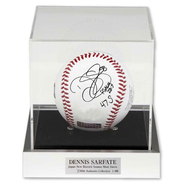 ソフトバンク・サファテ、シーズンセーブ日本記録更新記念グッズ発売