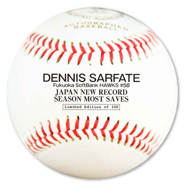 ソフトバンク・サファテ、シーズンセーブ日本記録更新記念グッズ発売