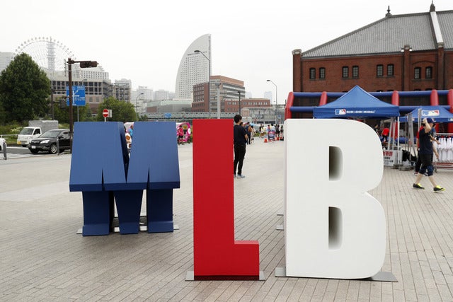 ベースボールテーマパーク「MLB ROADSHOW」が大阪で10月開催