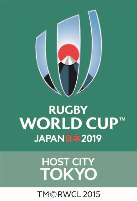 ラグビーワールドカップ大会2年前イベント開催…日本代表ヘッドコーチや選手トークショーなど実施