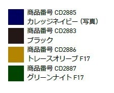 アディダス アスレチクス、トレーニングウェア「ADIDAS24/7」秋冬モデル発売