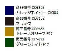 アディダス アスレチクス、トレーニングウェア「ADIDAS24/7」秋冬モデル発売