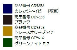 アディダス アスレチクス、トレーニングウェア「ADIDAS24/7」秋冬モデル発売