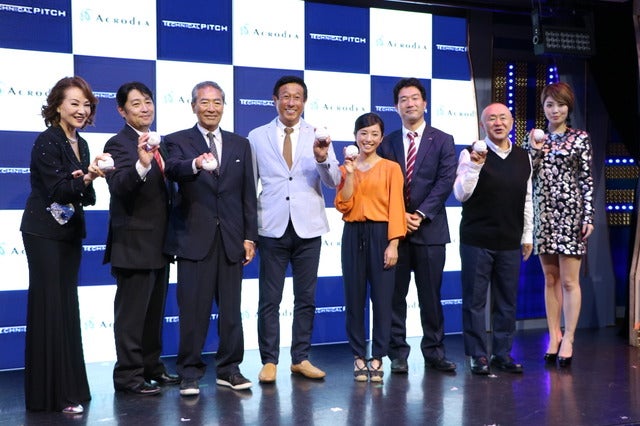 野球界にIoT革命…センサー内蔵の野球ボールが発売撮影：山本有莉