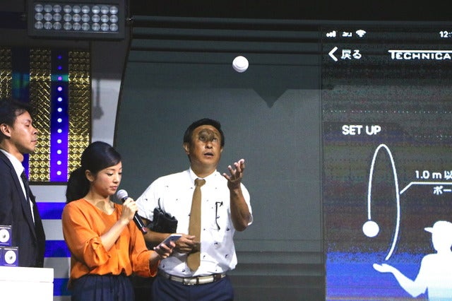 宮本氏によるデモンストレーション撮影：山本有莉