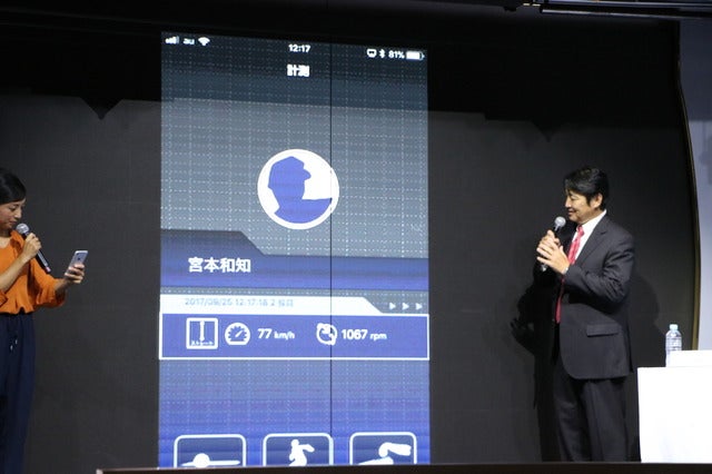 宮本氏によるデモンストレーション撮影：山本有莉