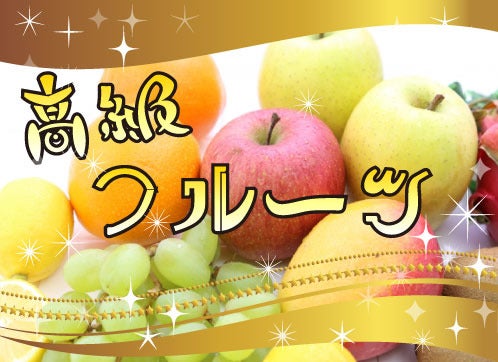 明治神宮野球場でご当地グルメ&マラソンを楽しめる「九州グルメマラソン」12月開催