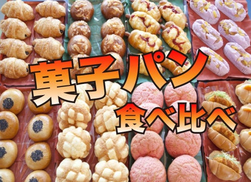 明治神宮野球場でご当地グルメ&マラソンを楽しめる「九州グルメマラソン」12月開催