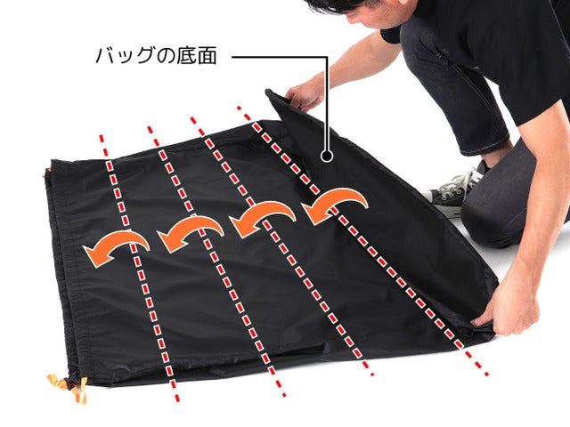 折りたたみ小径車専用「コンパクト輪行キャリングバッグ」発売