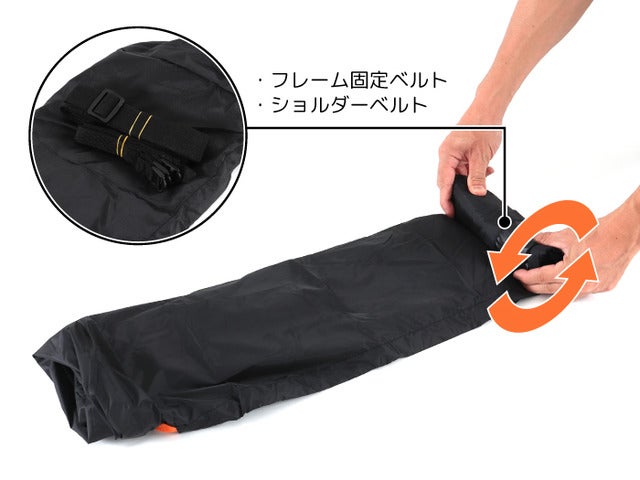 折りたたみ小径車専用「コンパクト輪行キャリングバッグ」発売