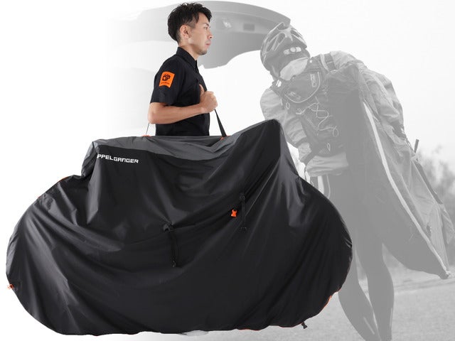 輪行袋＆保管カバー「マルチユースキャリングバッグ ウルトラライト」発売