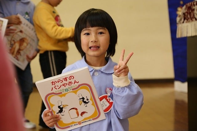 東日本大震災復興マラソン「クリスマスチャリティラン」開催