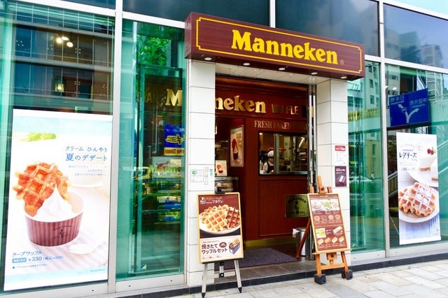 東京の名所を周遊するサイクリングイベント「BIKE TOKYO」開催