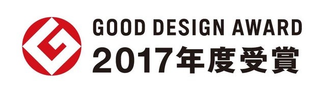 あさひ、折りたたみ自転車と幼児用自転車がグッドデザイン賞受賞