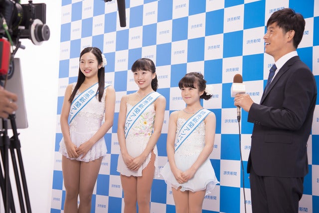 フィギュアスケート・本田3姉妹、息の合ったスケーティングでCM初共演！新CMオンエア