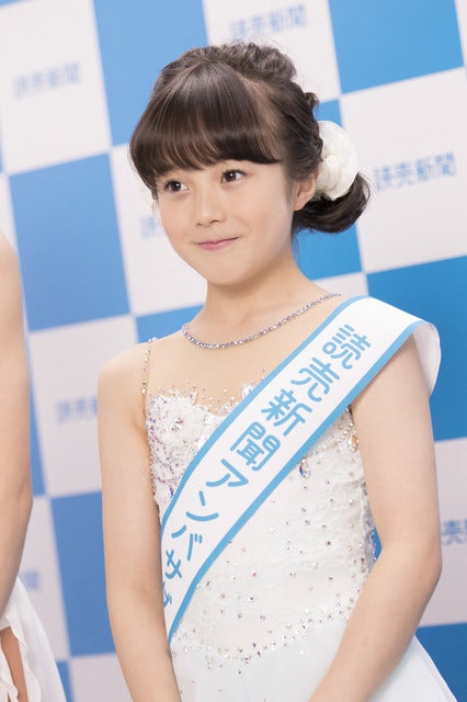 フィギュアスケート・本田3姉妹、息の合ったスケーティングでCM初共演！新CMオンエア