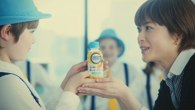 「ヨーグルスタンド 希少糖の飲むヨーグルジー」テレビCMより