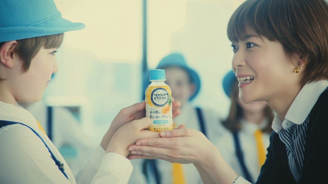 「ヨーグルスタンド 希少糖の飲むヨーグルジー」テレビCMより