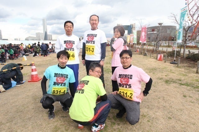 気軽に参加できるリレーマラソンイベント「ふるさとランニングフェスティバル」1月開催