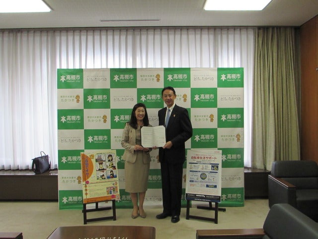 J:COM 高槻、高槻市と「自転車の安全利用に関する事業等連携協定」締結