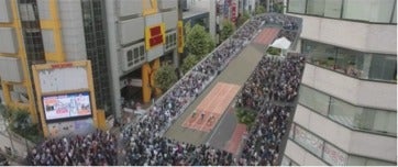 トップアスリートによるストリートレース「渋谷シティゲーム」オフィシャルトレーラー公開