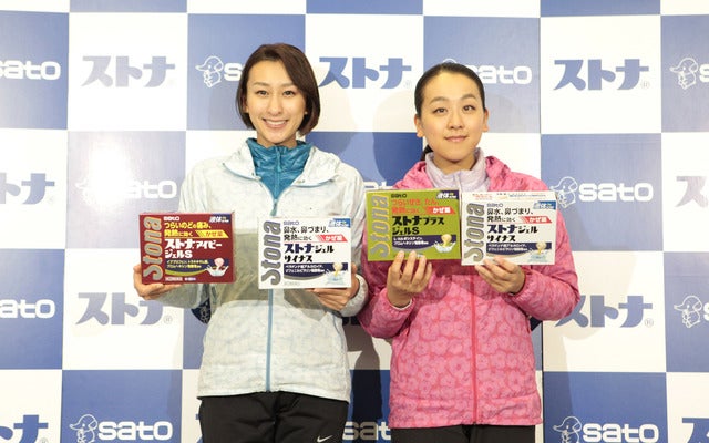 浅田真央、引退後初のスケート撮影「振り付けに注目して」…ストナ新CMオンエア