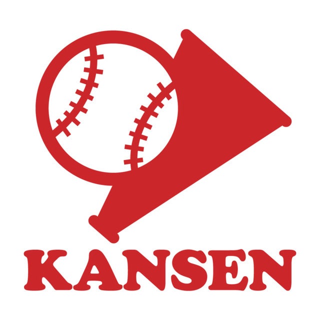 野球観戦仲間募集アプリ「KANSEN」がプロ野球ニュース機能搭載