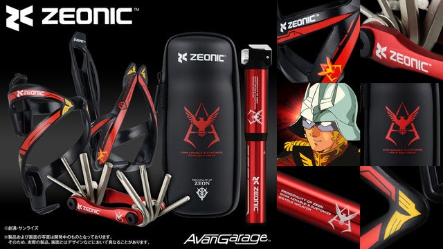 シャア専用、ユニコーンガンダム、百式モデルの自転車用ヘルメット発売(C)創通・サンライズ